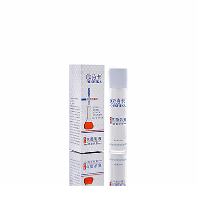 海棠多用途抗菌乳液