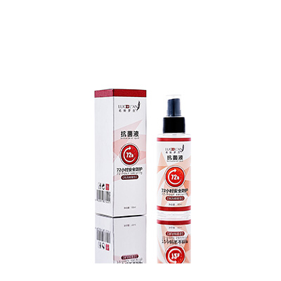 海棠母婴防护喷雾