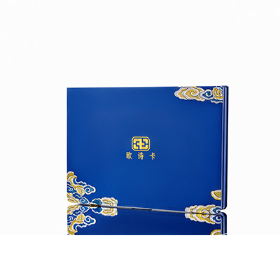 海棠产后修复调理套